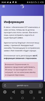 Screenshot_20250424-204512.jpg