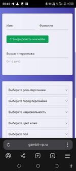 Screenshot_20250424-204517.jpg