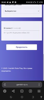 Screenshot_20250424-204520.jpg
