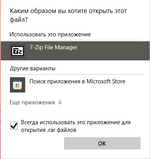 1745680095965.png
