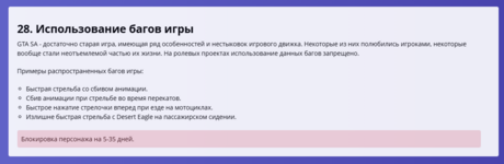 1745787439396.png