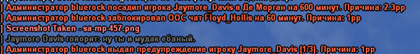 1745792110479.png