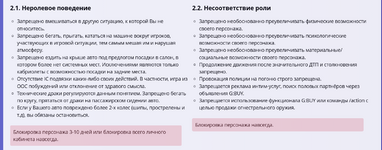 1745868767587.png