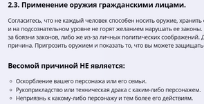 1745868791227.png