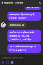 1745869724892.png