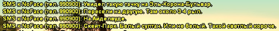 1745869923679.png
