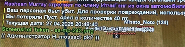 1745871003901.png