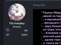 1745872048355.png