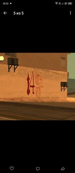 Screenshot_20250429-065219.jpg