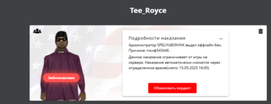 1746021191698.png