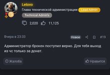 Screenshot_2025-05-01-06-51-09-048_com.android.chrome-edit.jpg