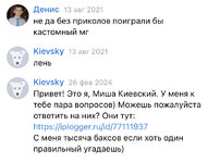 IMG_6350.jpeg