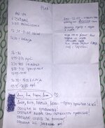 IMG_6424.jpeg