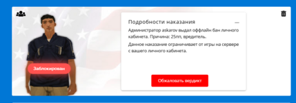 Screenshot_2.png