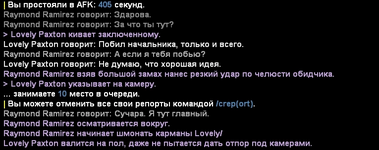 IMG_4305.png