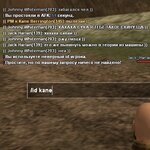 IMG_3453.jpeg