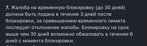 IMG_6759.jpeg