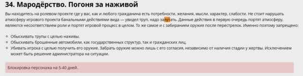 1746236480259.png