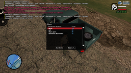 sa-mp-079.png