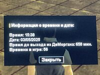 IMG_7795.jpeg
