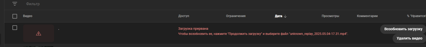 1746367087883.png