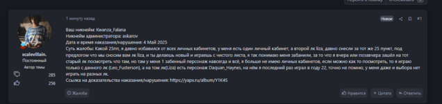 1746367753874.png