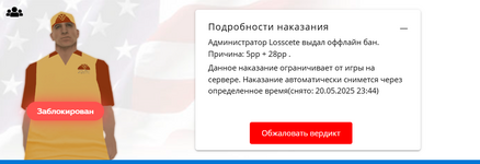 1746480648429.png