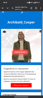 Screenshot_20250506-093552.png