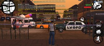 Screenshot_20250506_190951_ru.unisamp_mobile.game.jpg