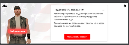 1746553920471.png