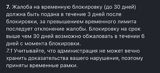 IMG_7011.jpeg