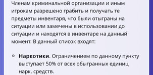 IMG_5387.jpeg