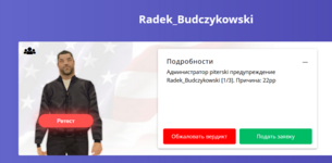 1746637835616.png
