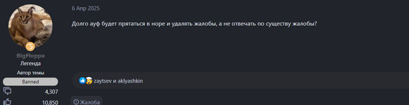 1746805670840.png