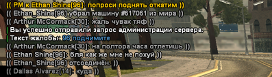 1746875785643.png