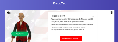 1746890546605.png