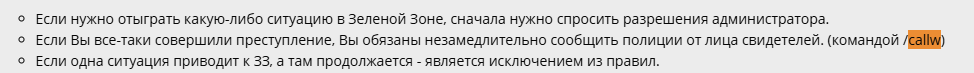 Screenshot_3.png