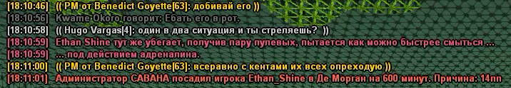 1746891292395.png