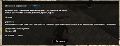 1746962844312.png