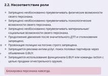 1746963447444.png