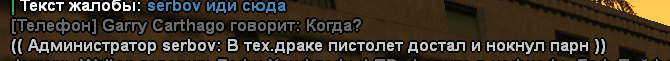 1746977669191.png