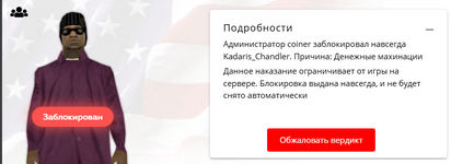1746979289218.png