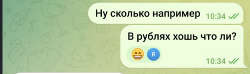 1747053391271.png