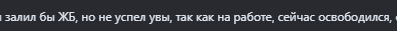 1747054002350.png