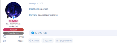 1747066781363.png