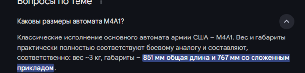 1747077184717.png