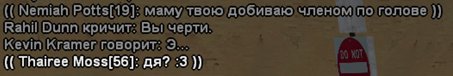 1747169253305.png