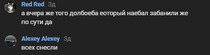 1747248040074.png