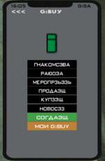 1747314413893.png