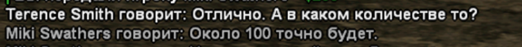 1747323420166.png